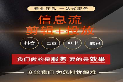 充值高返点如何助力用户快速增长？案例解读